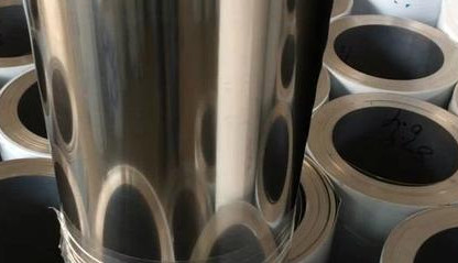 1600246164770254.jpg 怎樣辨別精密201不銹鋼帶的真假?